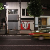 dface_dface-tokyo-shutter-dog