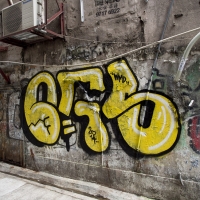 SprayDaily_HMNI_egs_yellow_hongkong_street_2014