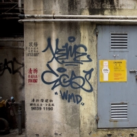 SprayDaily_HMNI_xeme_egs_tags_hongkong_2014