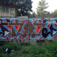 Frost_LEGZ_Kiev_Ukraine_Graffiti_Spraydaily_HMNI_06