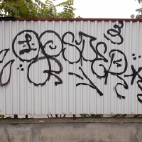 Gospe_UF_MB_HMNI_Budapest Hungary_Graffiti_Spraydaily_18