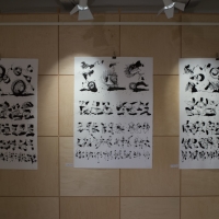 lefix_egs_trama_8-jpg