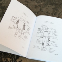 lushzine-5-of-5-642x428